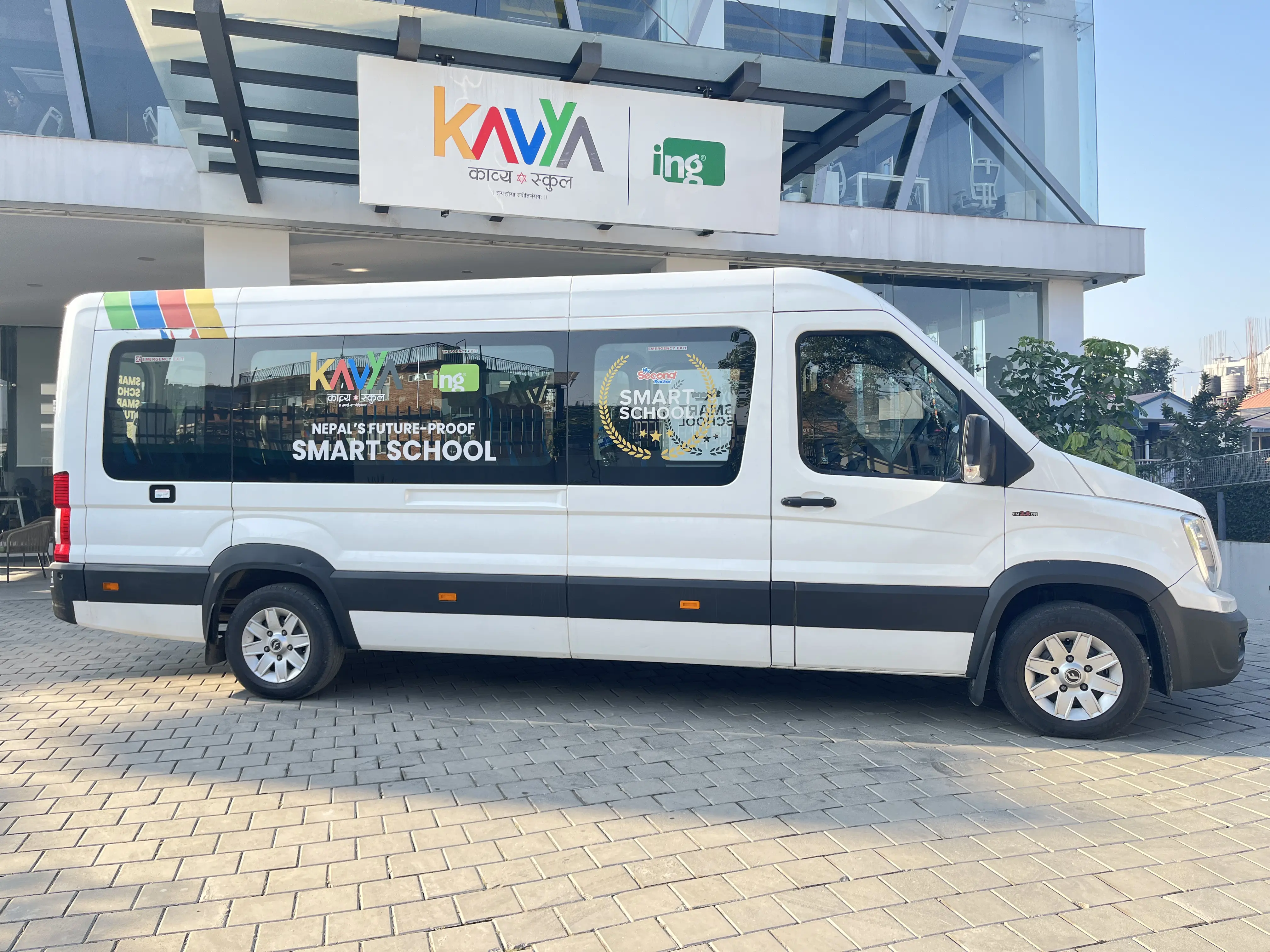 Shuttle Illustration